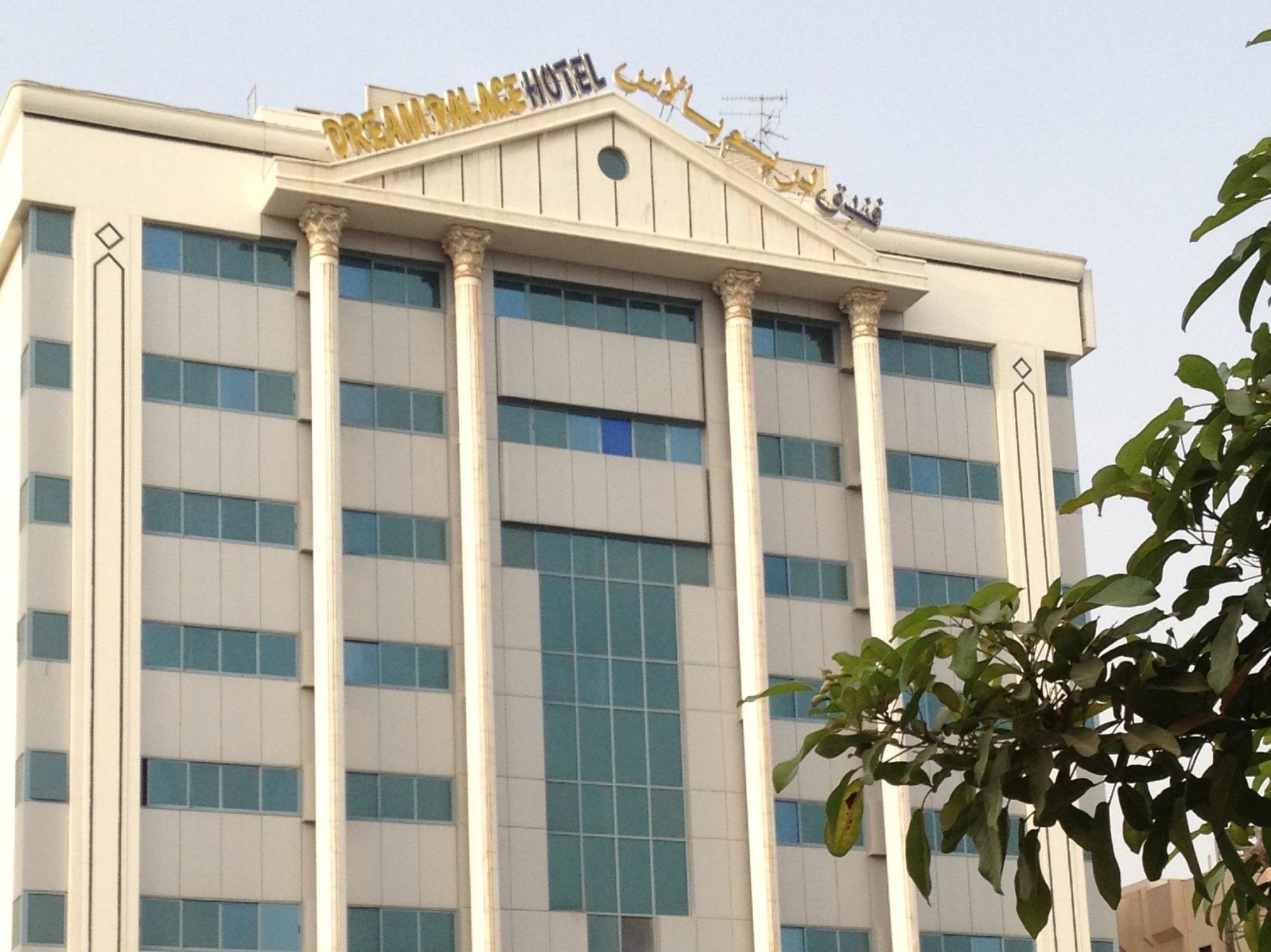 Dream Palace Hotel 두바이 외부 사진